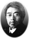 Tokutomi Roka.jpg